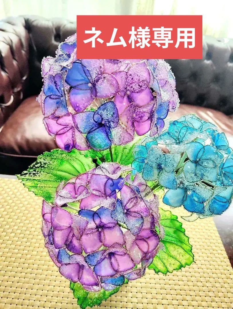 ネムアメリカンフラワー花瓶付き紫陽花と桜