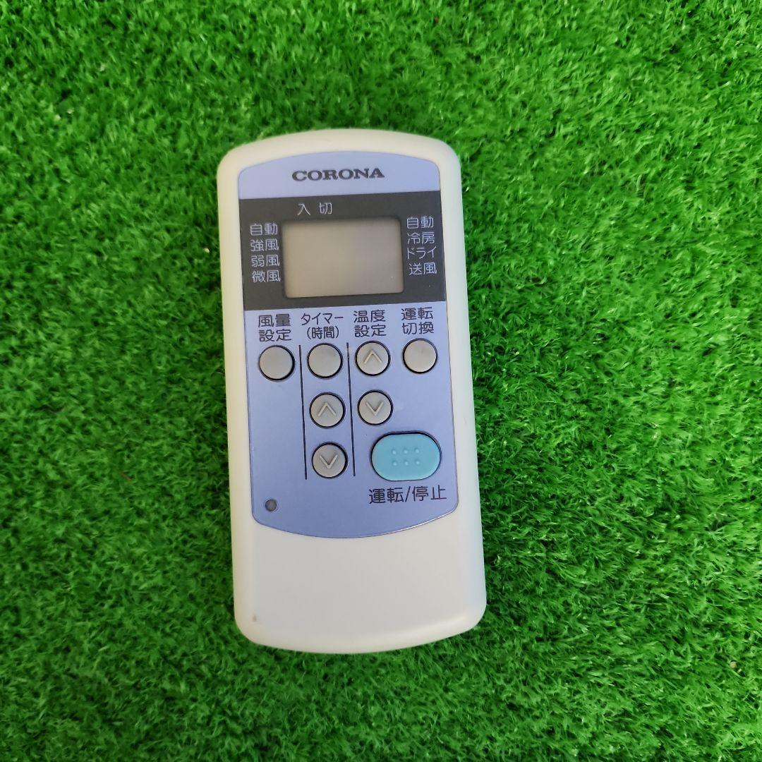 S400★沖縄県一部配達可能 コロナ窓用エアコンCW-1620・保証付・送料無料