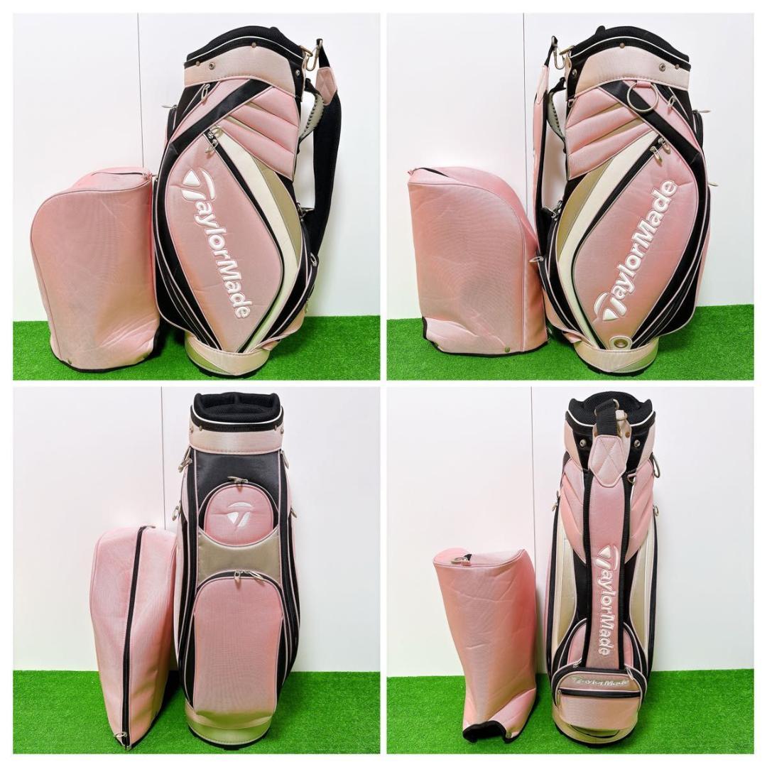 良品 テーラーメイド　R7 レディース ゴルフ 9本 セット L 初心者