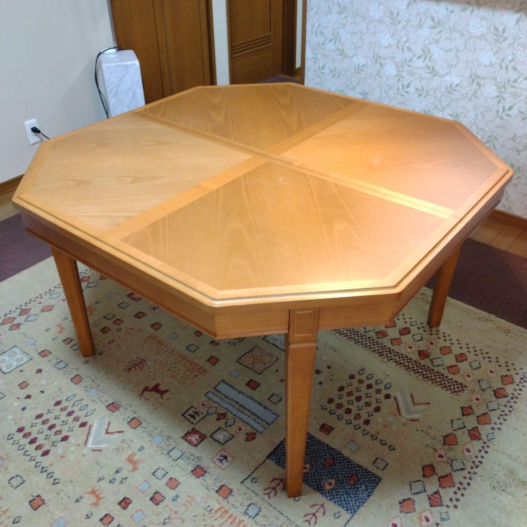 マルニ　ダイニングテーブル　伸張タイプ　地中海