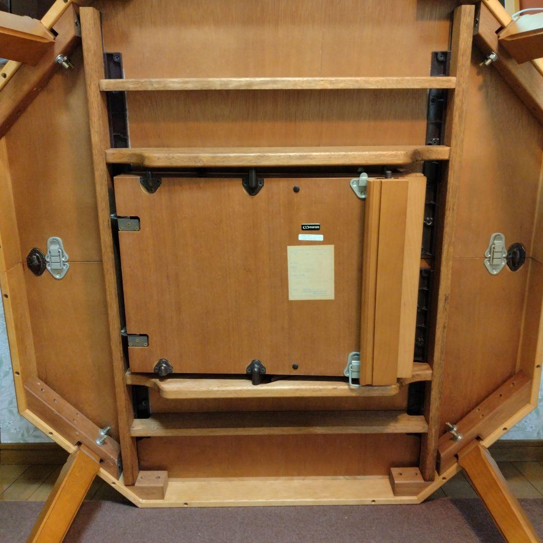 マルニ　ダイニングテーブル　伸張タイプ　地中海