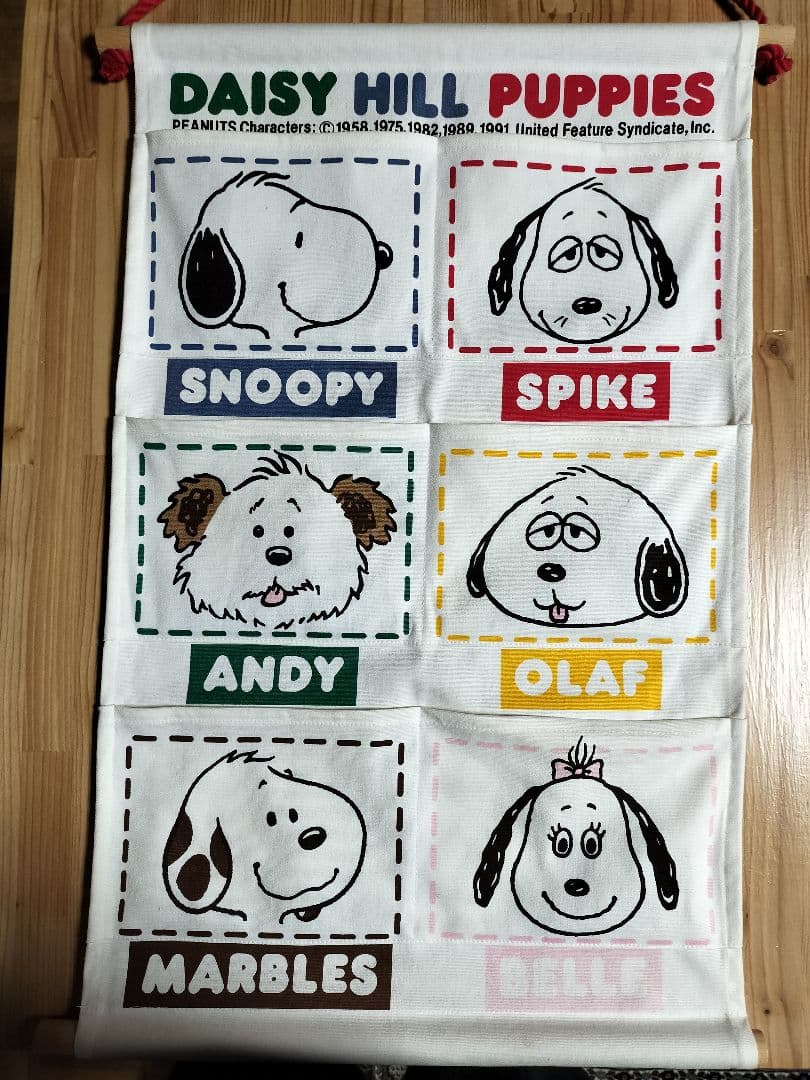 11/24までの出品【希少】DaisyHillPuppies ウォールポケット