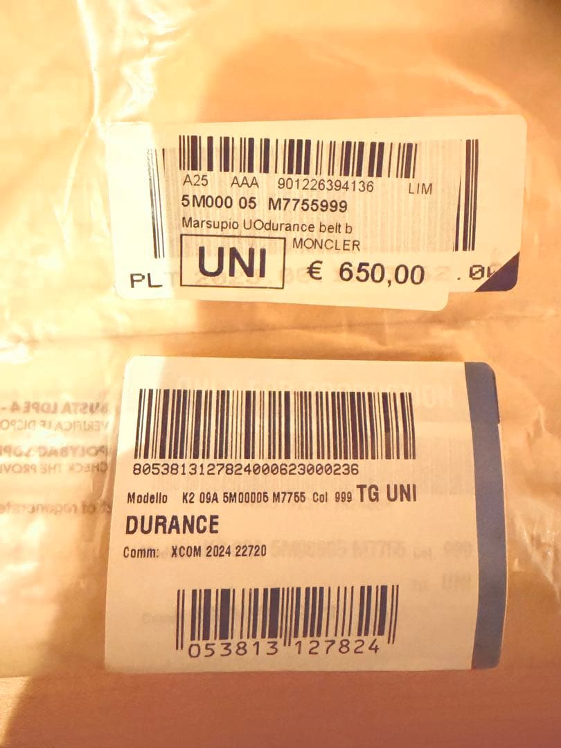 MONCLER モンクレール Durance ボディバッグ ショルダーバッグ