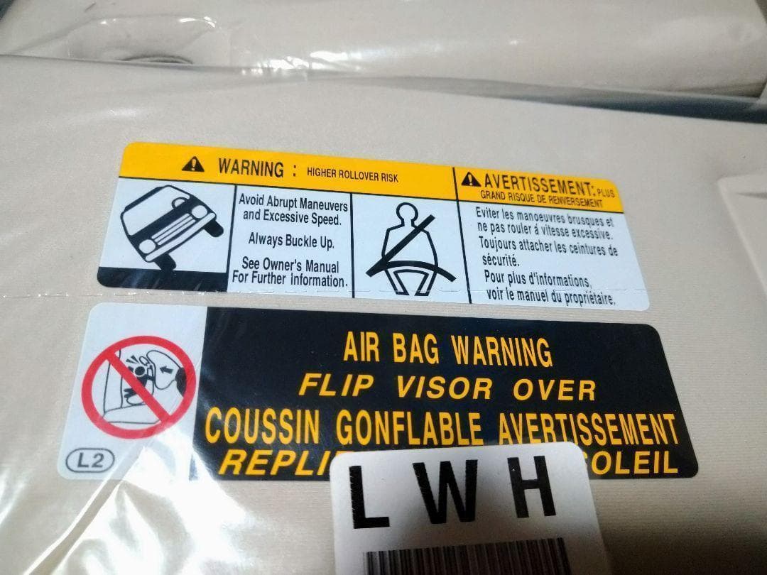 新型レクサスRX 北米仕様サンバイザー 新品未使用 ホワイト USDM