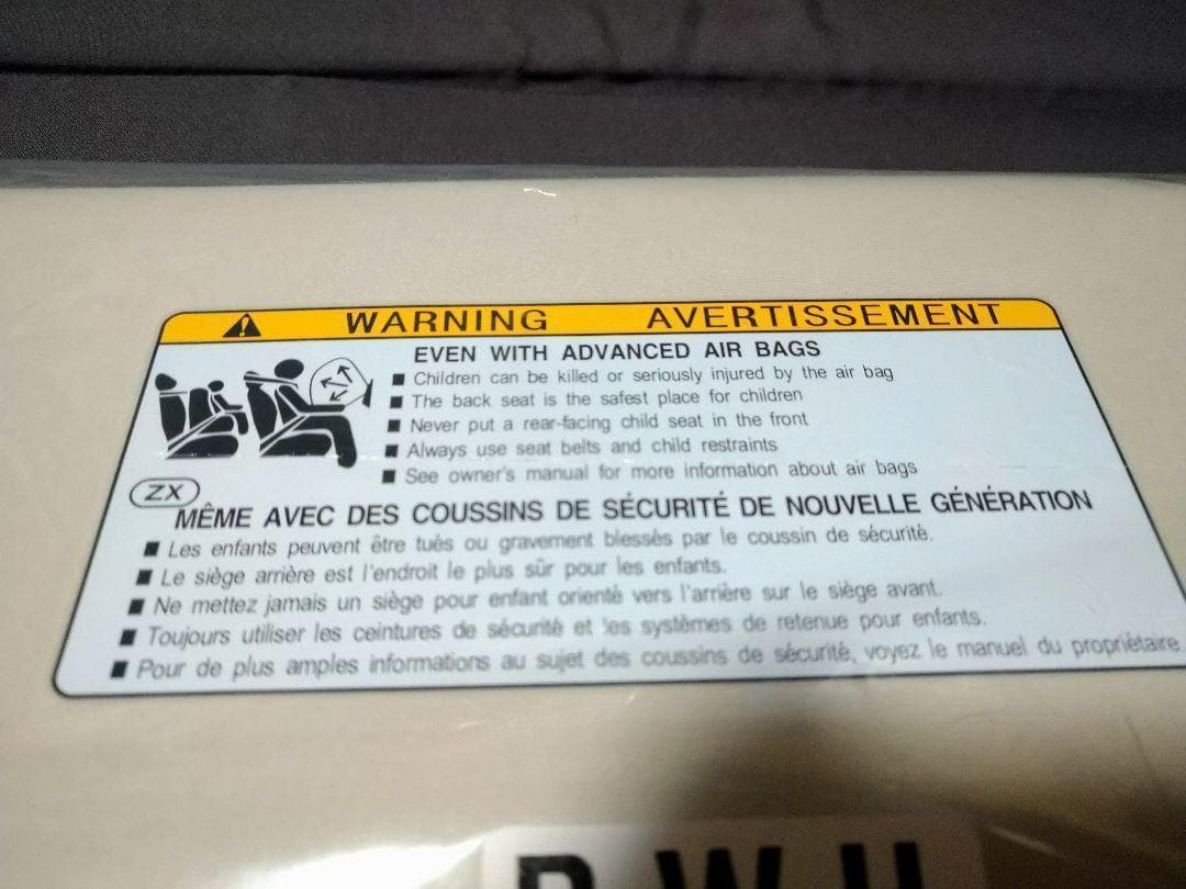 新型レクサスRX 北米仕様サンバイザー 新品未使用 ホワイト USDM