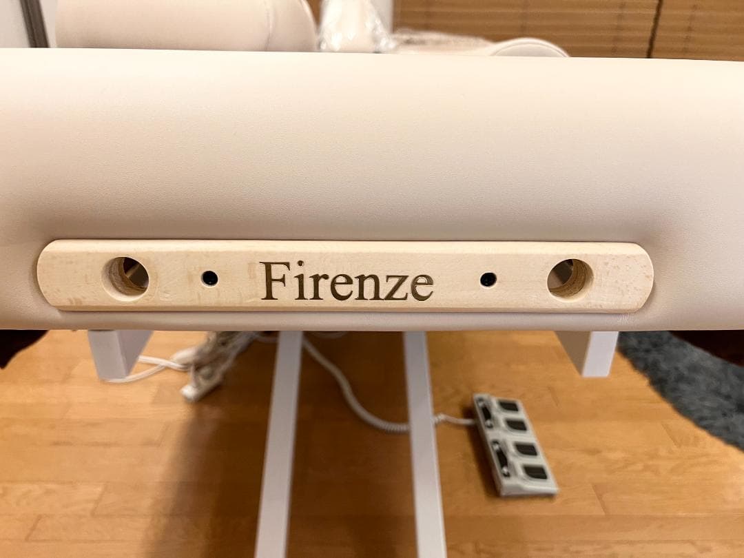 【美品・業務用】フォンタナ フィレンツェ 電動エステベッド 幅75cm｜送料込み