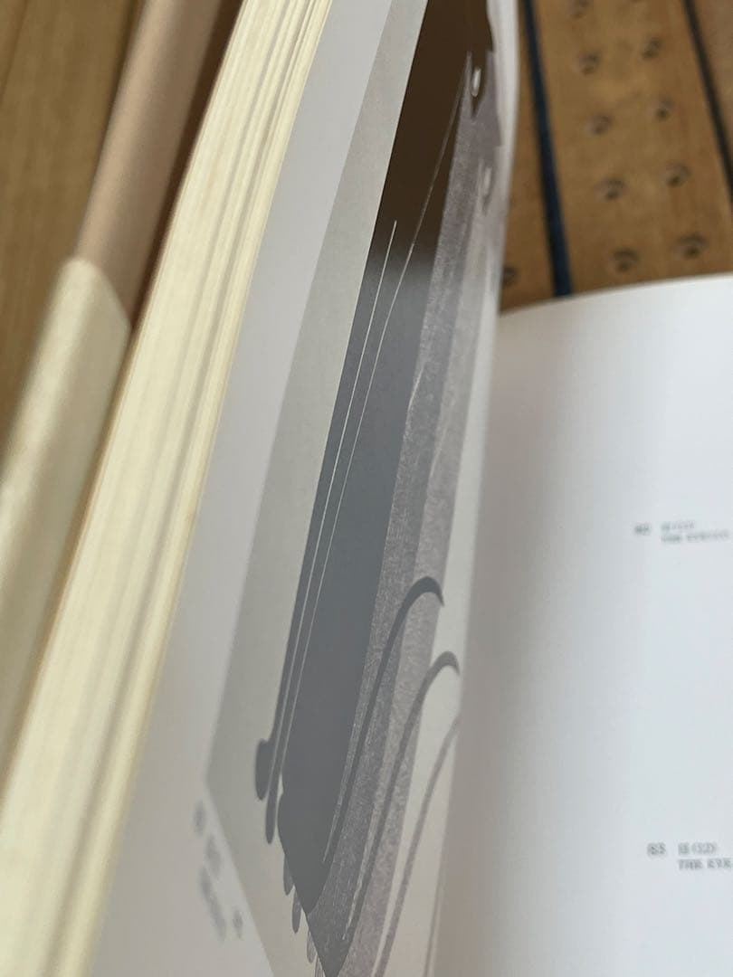 斎藤清画業 大型作品集　版画集