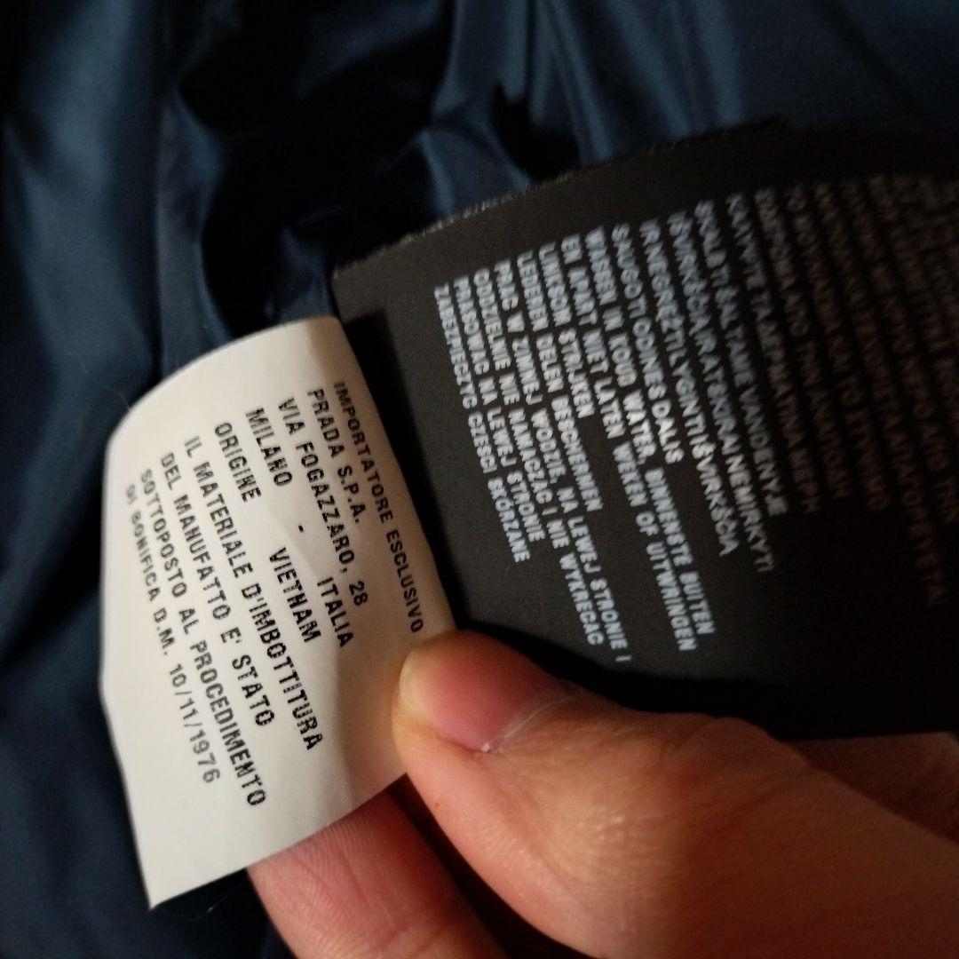 専用PRADA プラダ キルティング ダウンジャケット フード付き プレートロゴ