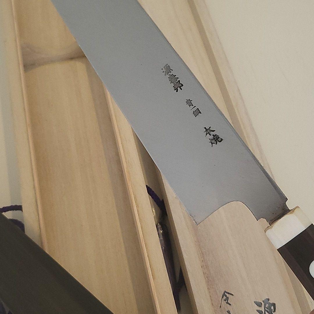 源泰邦　総黒檀　切りつけ包丁