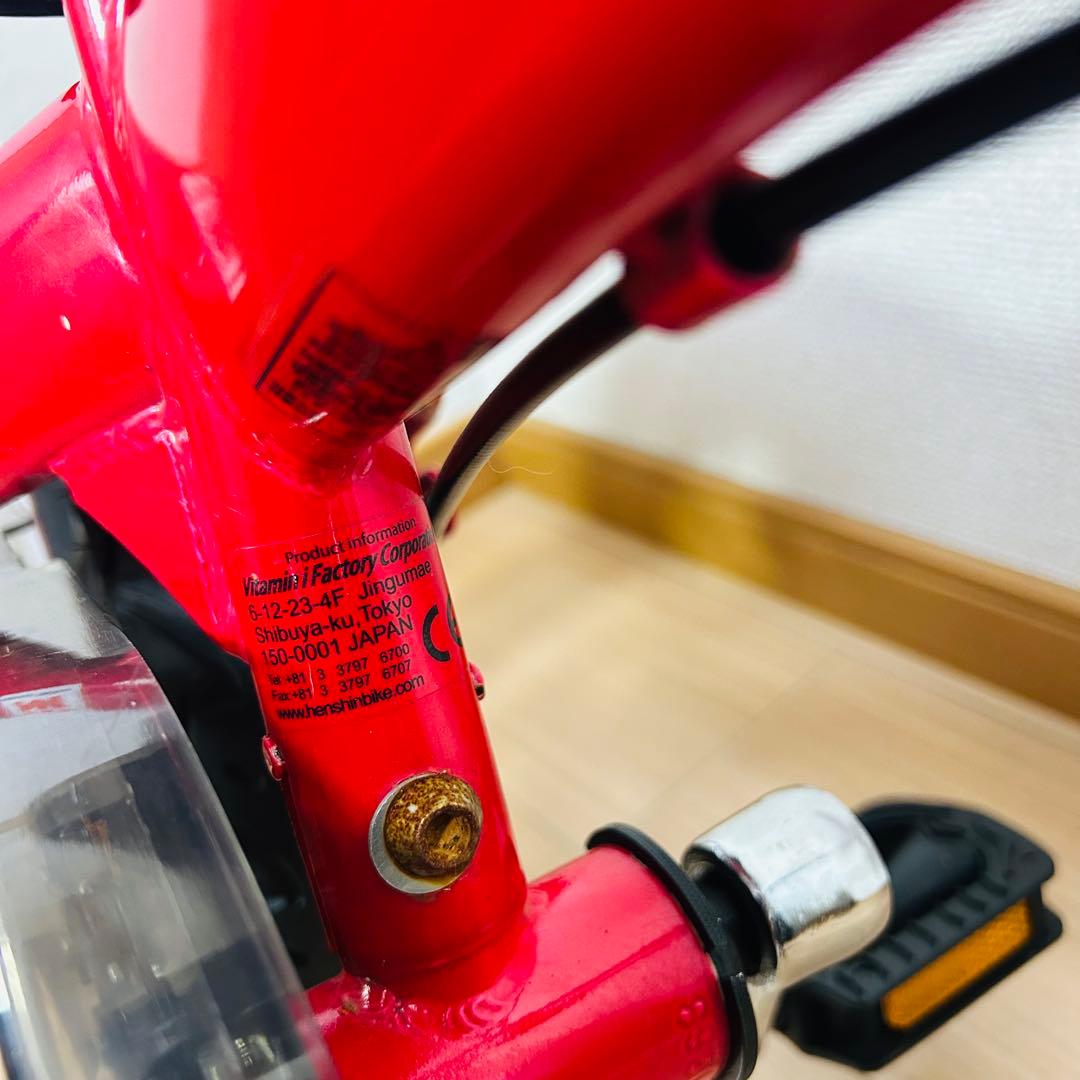 へんしんバイク12インチ レッド　赤 タイヤ溝たっぷり！