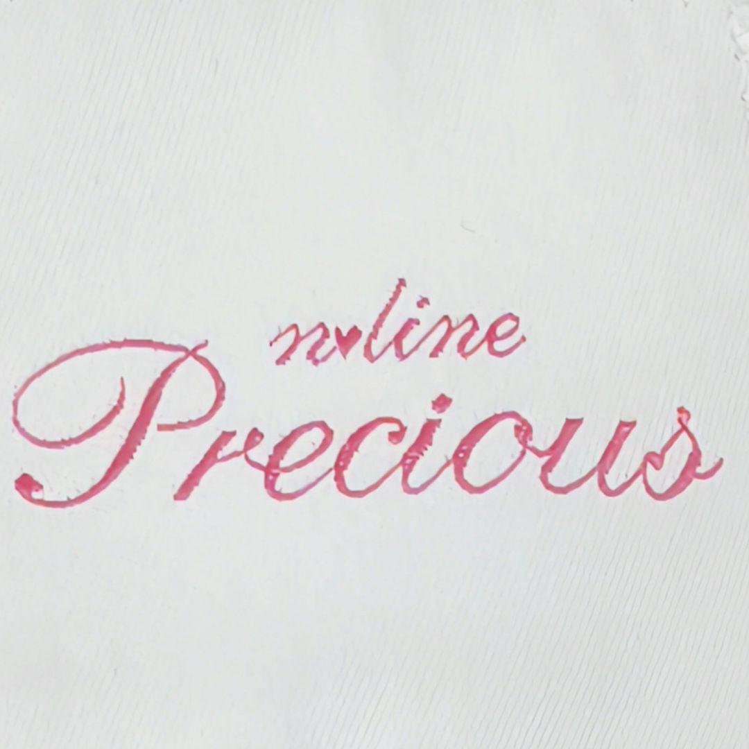 エヌラインプレシャス n line Precious セットアップ 6L 5XL