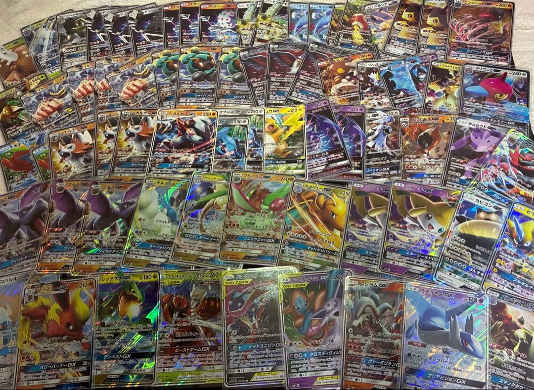 【ポケカGX TAG TEAM GX含むRR 70枚】『 サン&ムーン』まとめ売