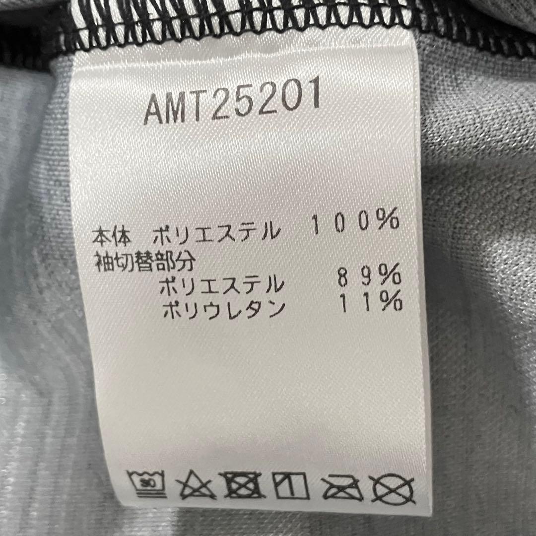 正規美品 FC東京 選手仕様 3rd オーセンティックユニフォーム 8番 高萩