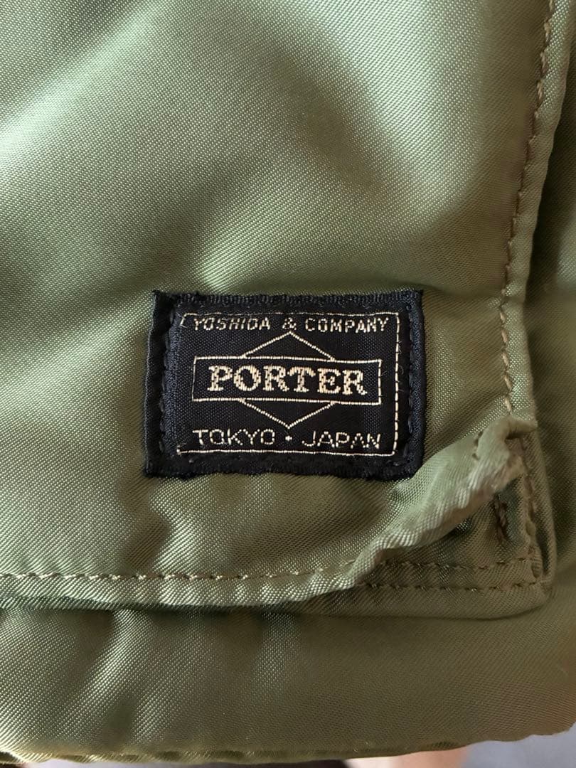 Porter ポーター　吉田カバン　トートバッグ　セージグリーン