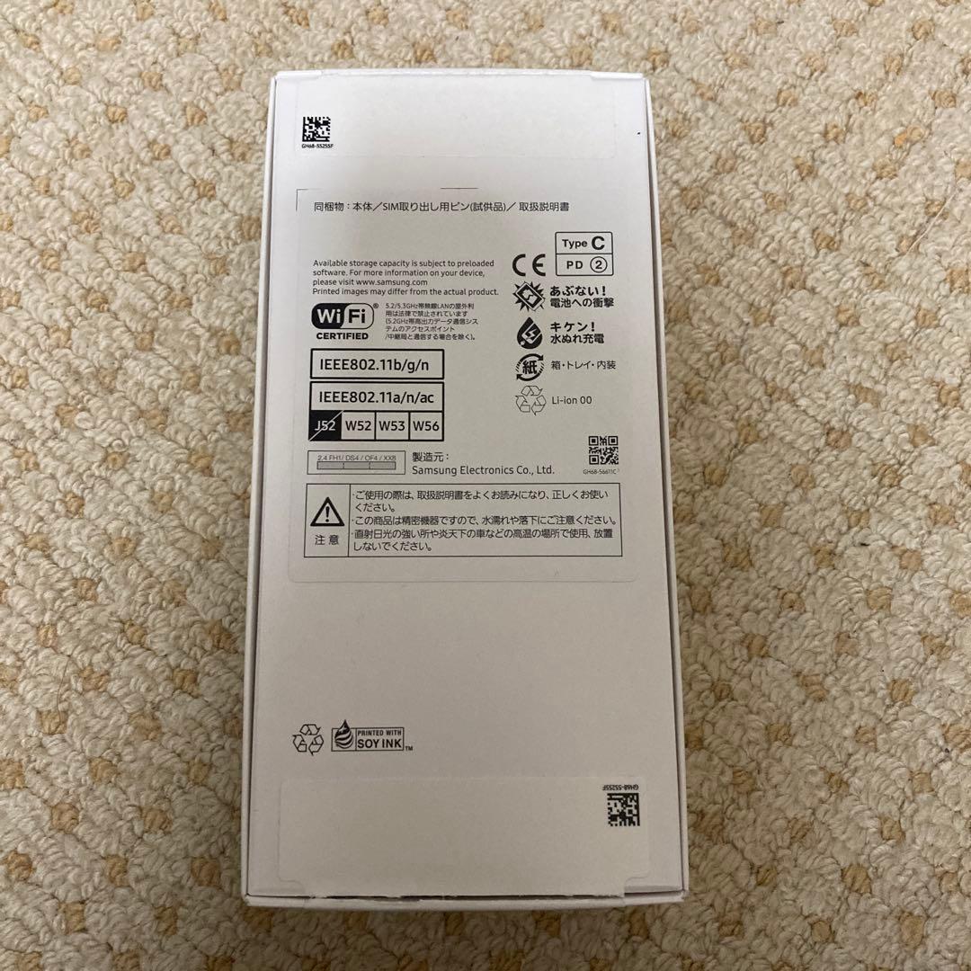 Galaxy A25 5G ブルー　ギャラクシー　未使用品