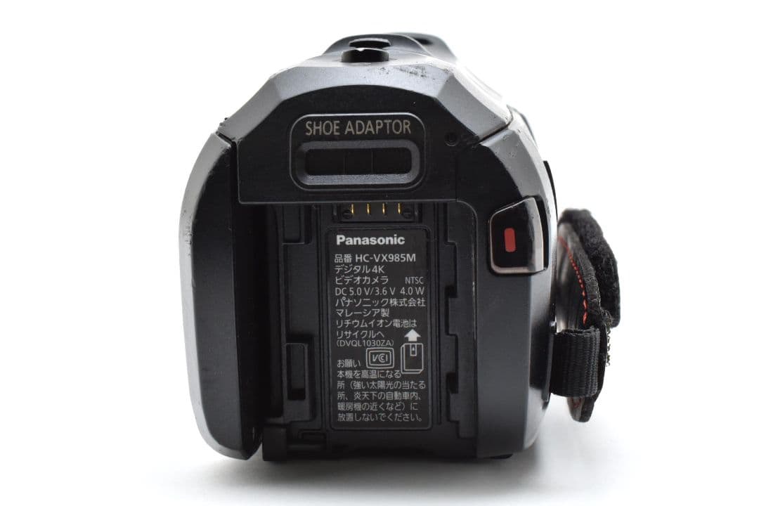 Panasonic パナソニック HC-VX985M デジタル4Kビデオカメラ