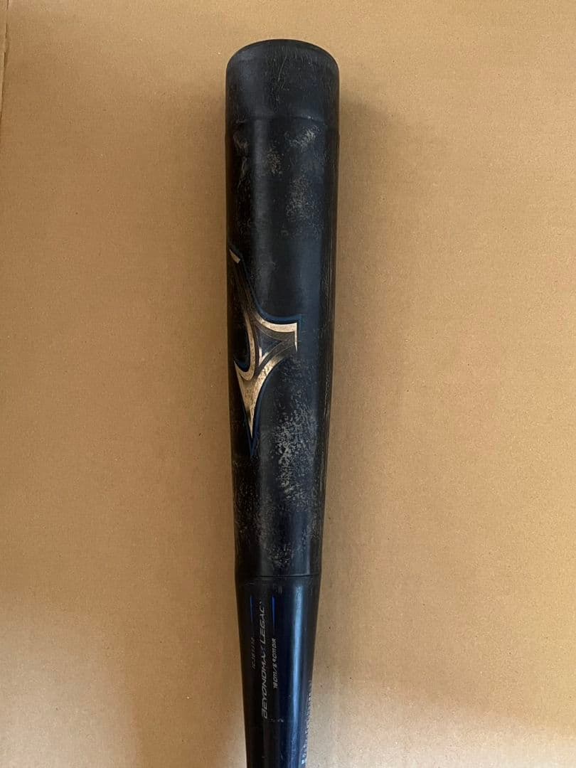 ビヨンドマックスレガシー少年用