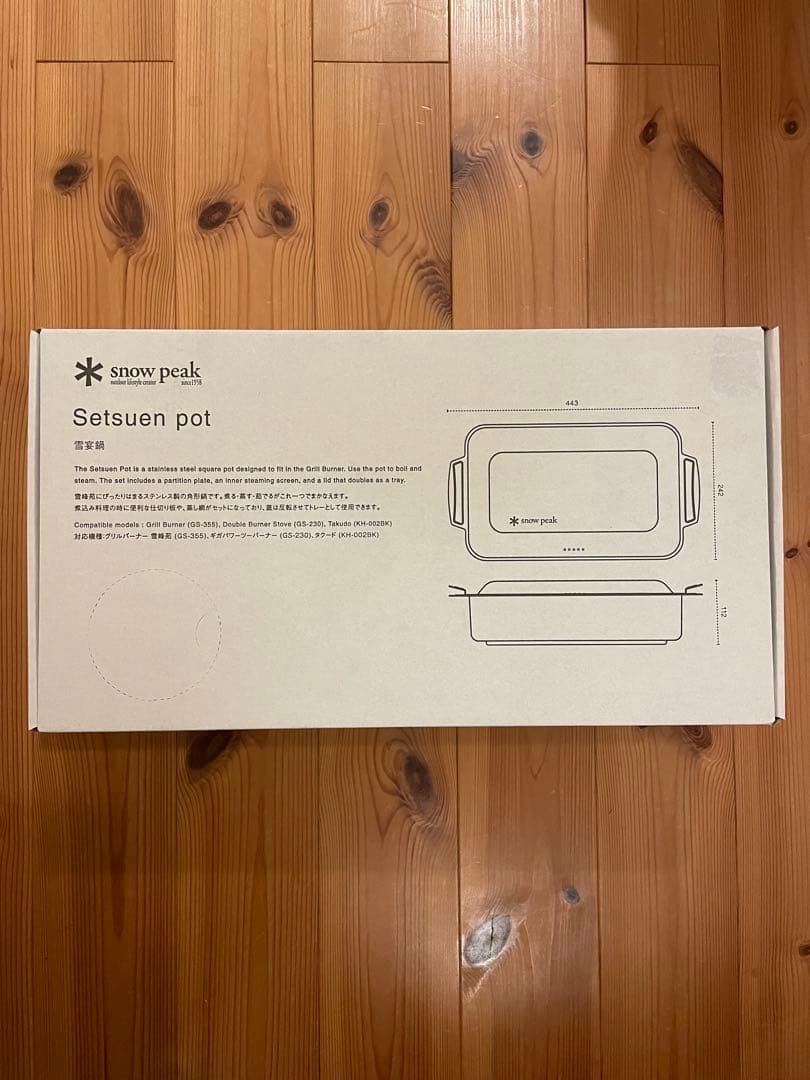  peak 雪宴鍋Setsuen pot