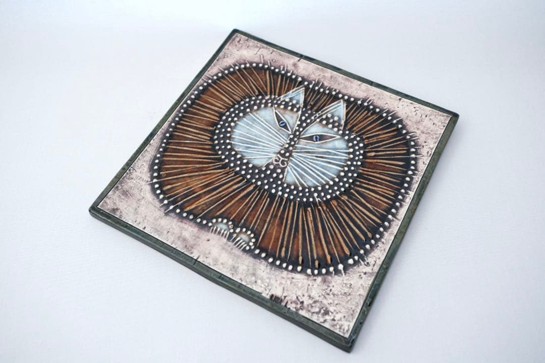 リサラーソン　Lisa Larson  UNIK 陶板 Katt （ネコ・猫）