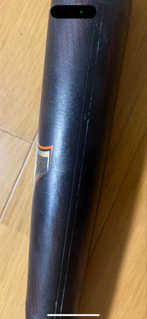 小学生軟式用⭐︎ミズノ直営限定カラー⭐︎ビヨンドマックスレガシー 78cm