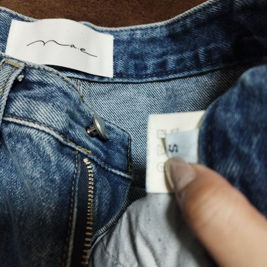 naeのワイドルーズジーンズ　ディープブルー