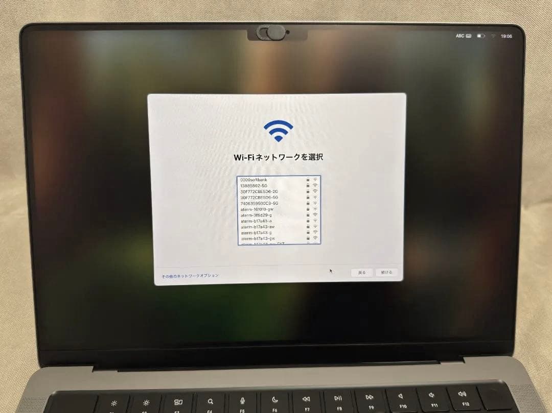 【USキーボード】Macbook M1 Pro 14 32GB 2TB