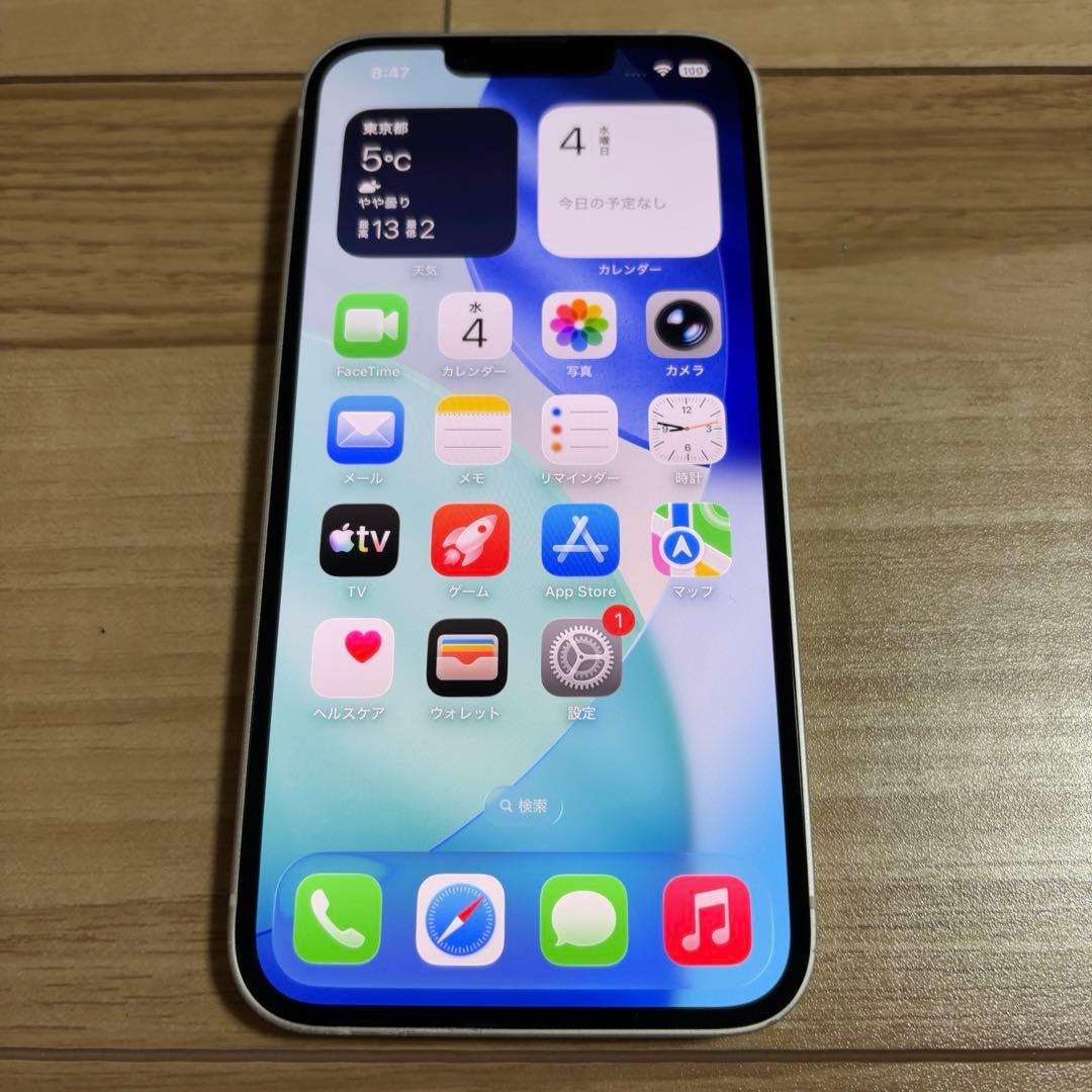 バッテリー新品 iPhone14 128GB スターライト