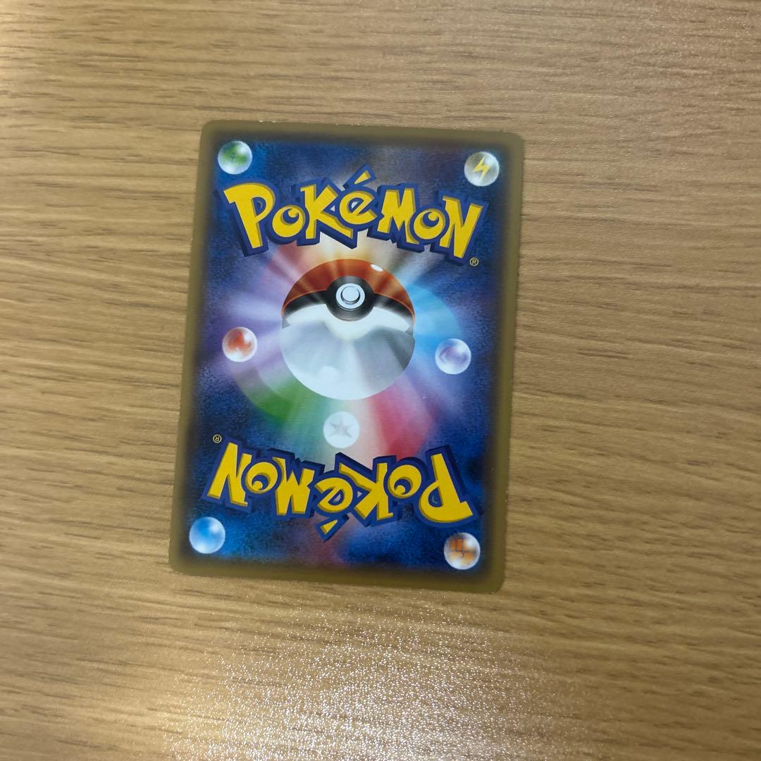 お公家さまと舞妓はんピカチュウ：「おこしやすジョウト」キャンペーン PROMO…