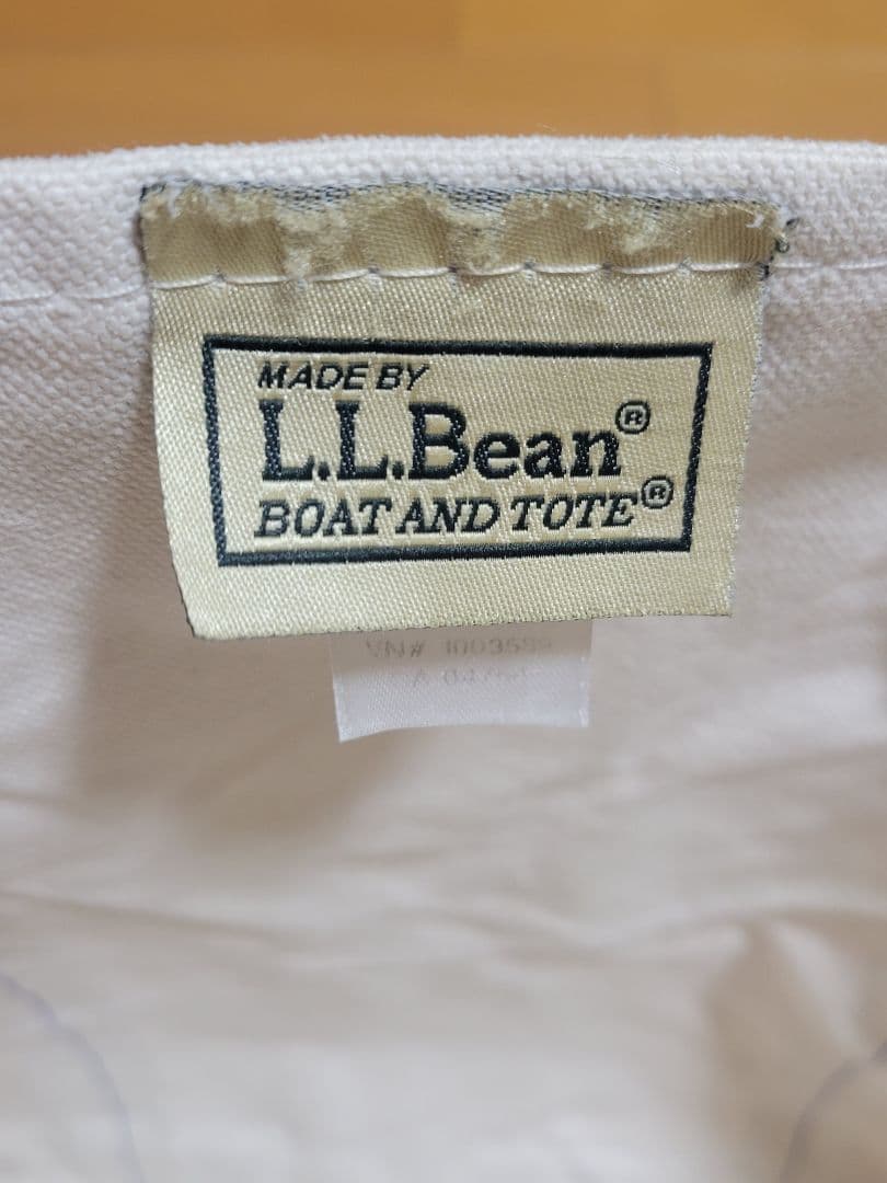 エルエルビーン ボート アンド トートバッグ ラージ カスタム