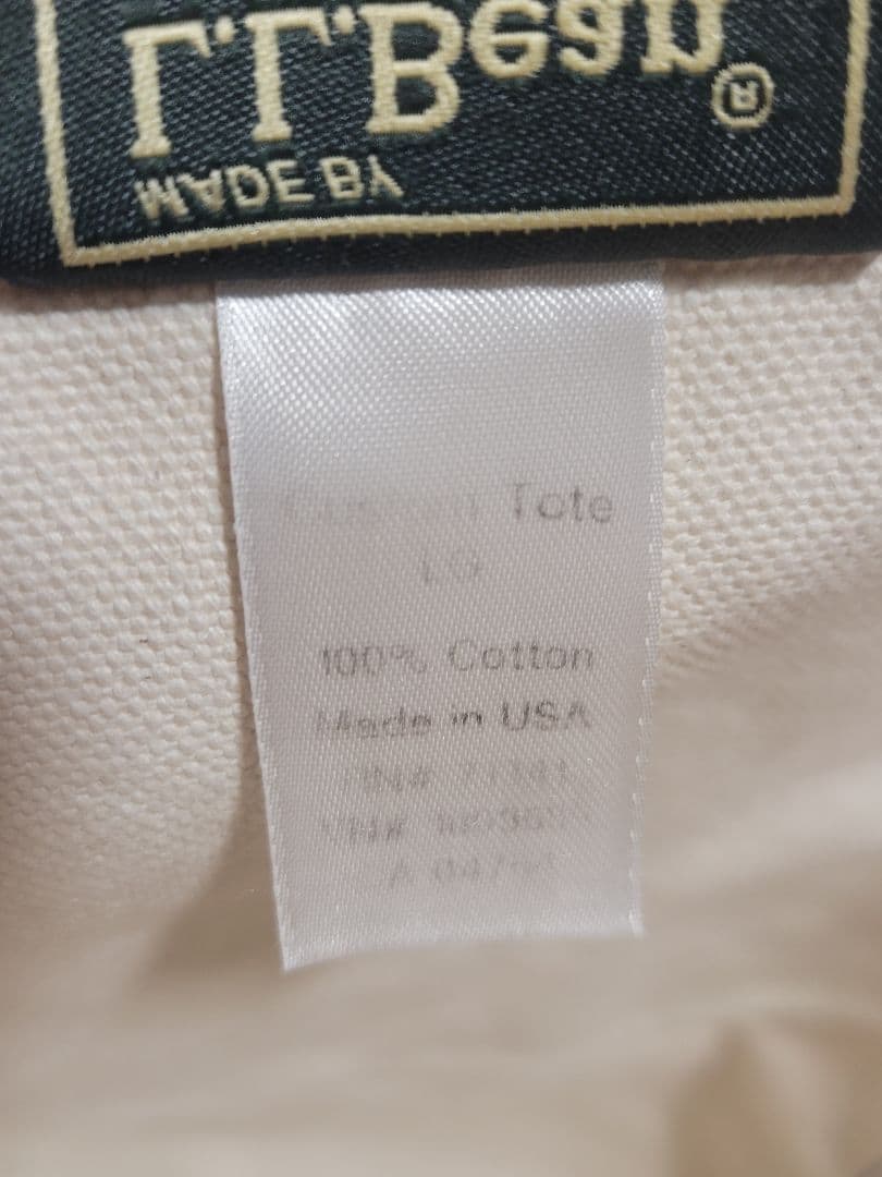 エルエルビーン ボート アンド トートバッグ ラージ カスタム