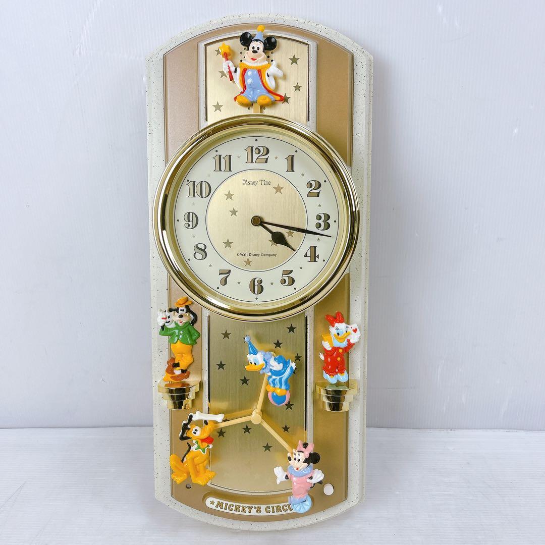 【激レア】ディズニー ミッキーサーカス からくり時計　FW667G
