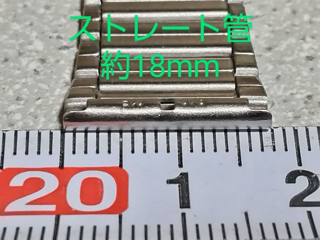 ニバダ　18mmブレス