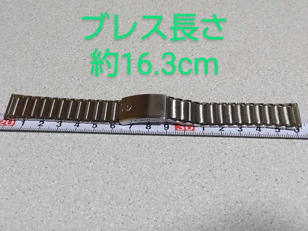 ニバダ　18mmブレス