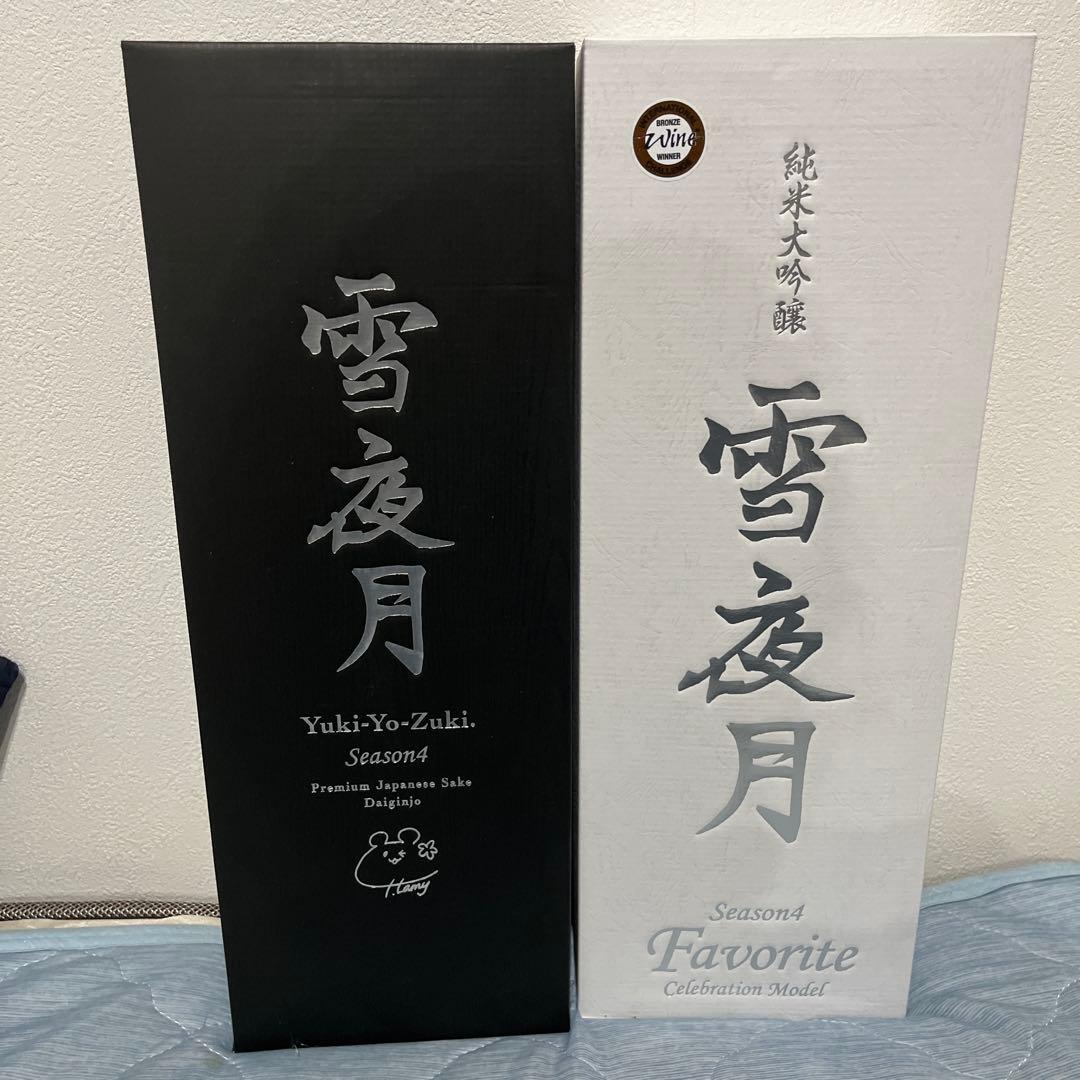 雪夜月