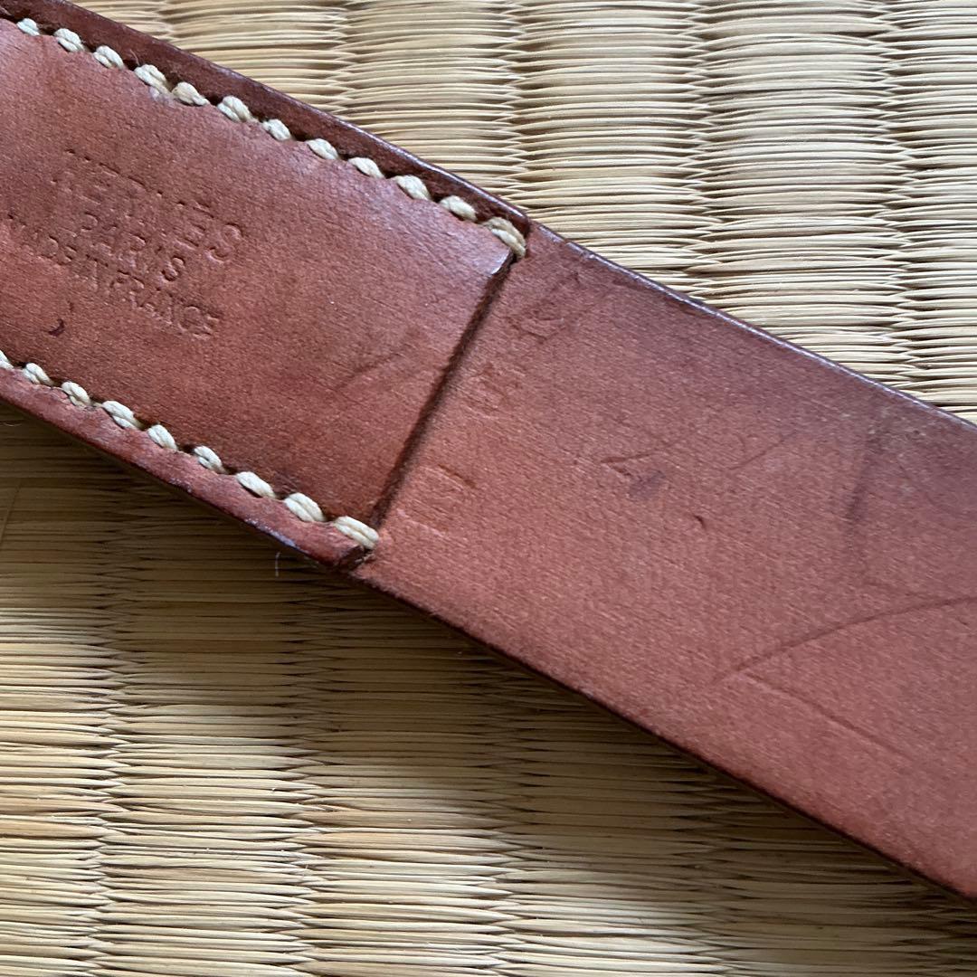 Hermès – Laisse pour chien vintage