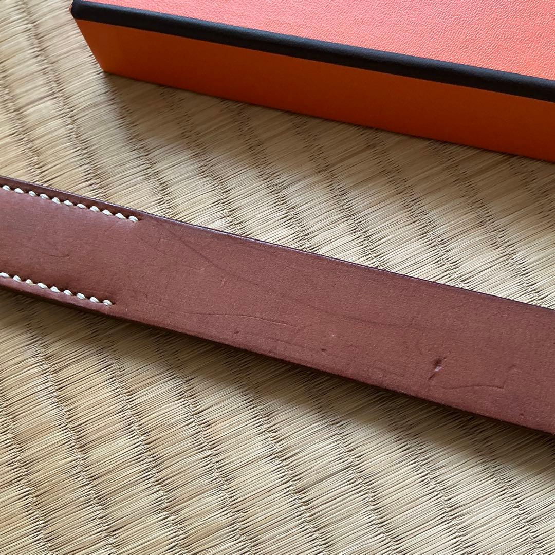 Hermès – Laisse pour chien vintage