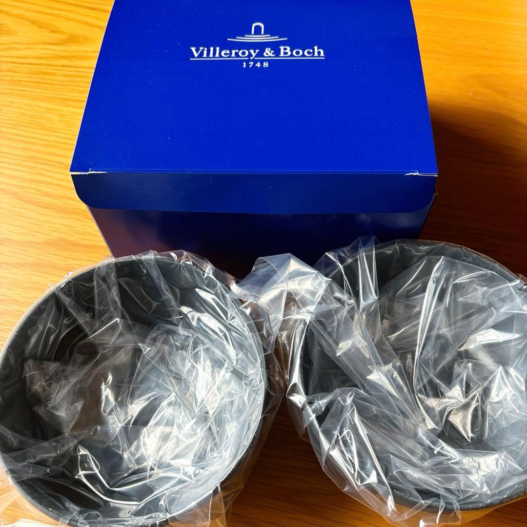 新品未使用◎ ビレロイ&ボッホ　ペア食器