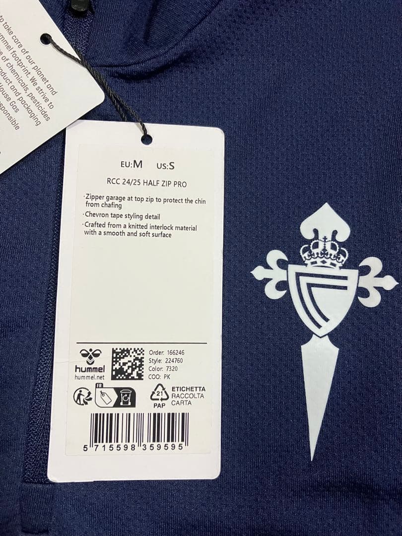 セルタ　トレーニングトップ M