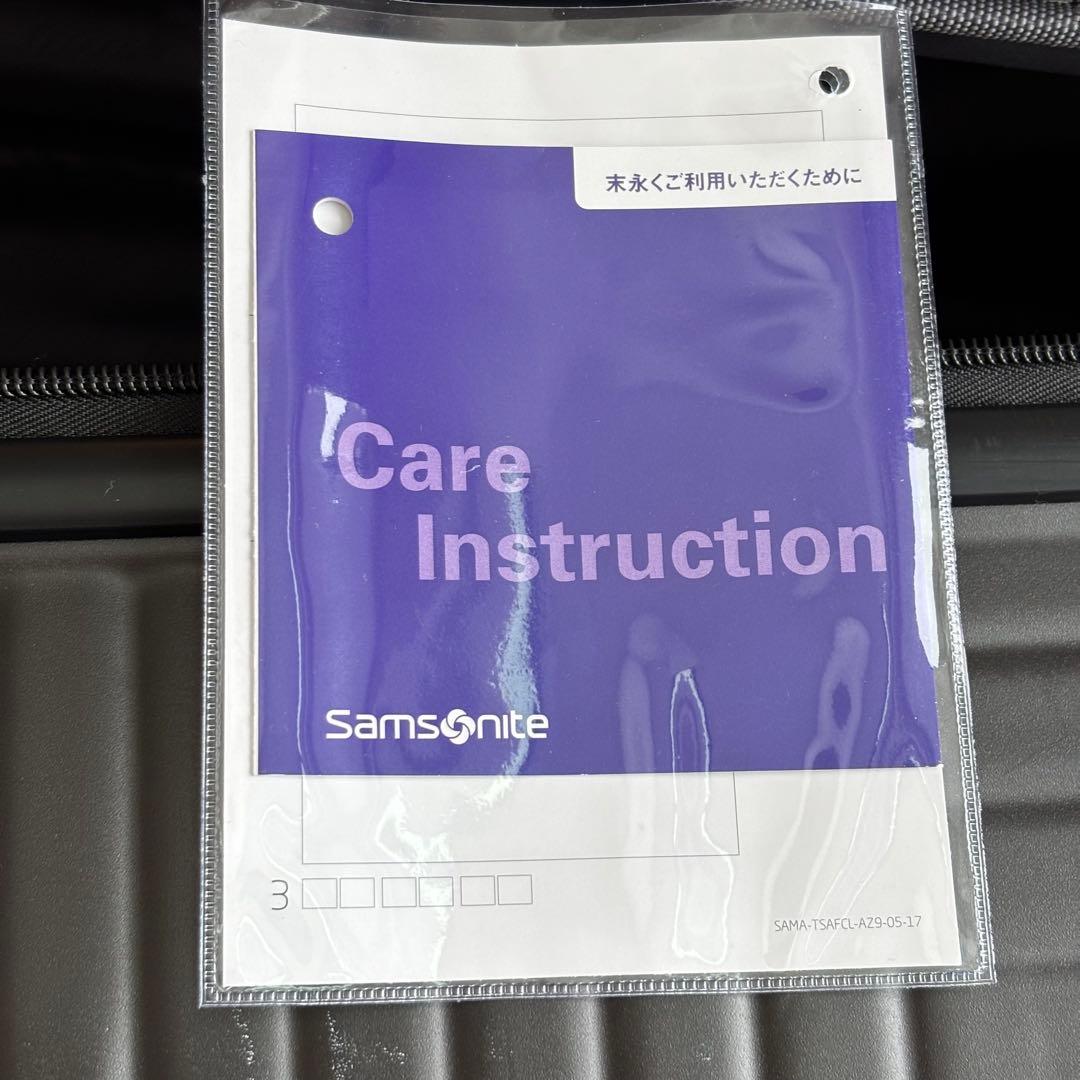 サムソナイト スーツケース D200 スピナー 拡張可 マットブラック