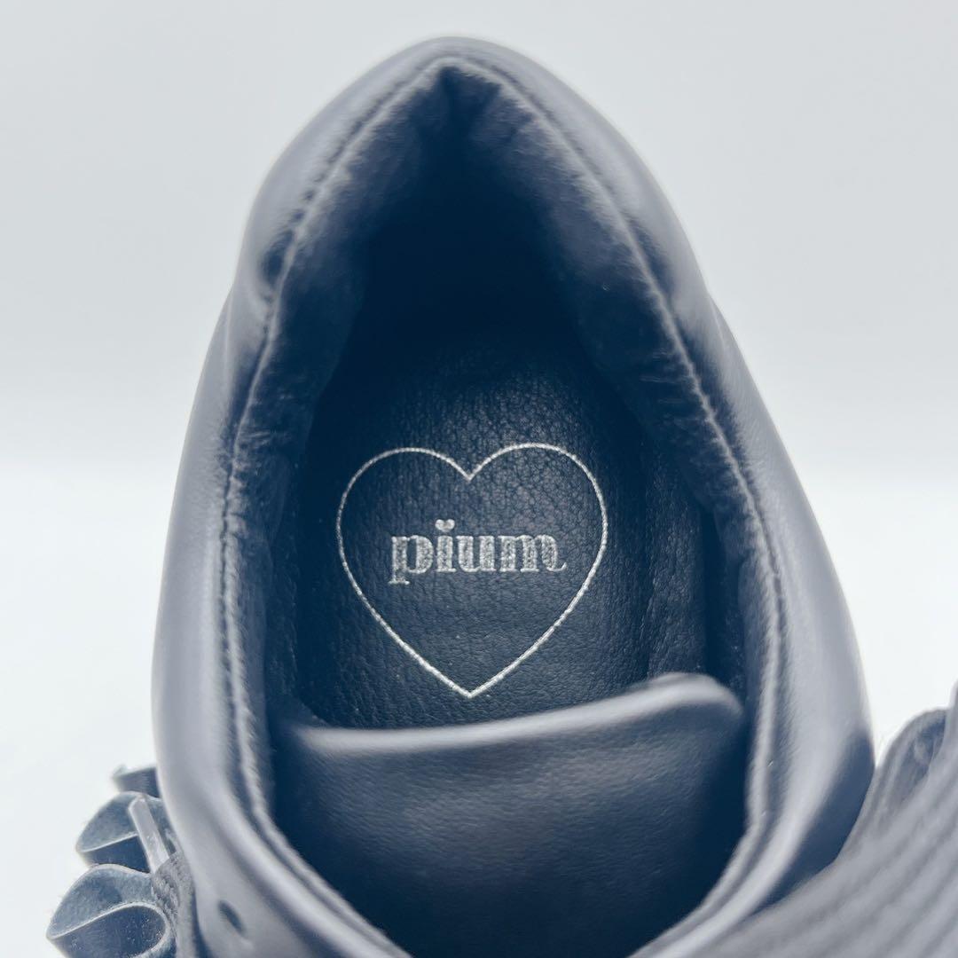 大人気✨pium ピウム フリルベルトボリュームスニーカー 厚底 黒 S