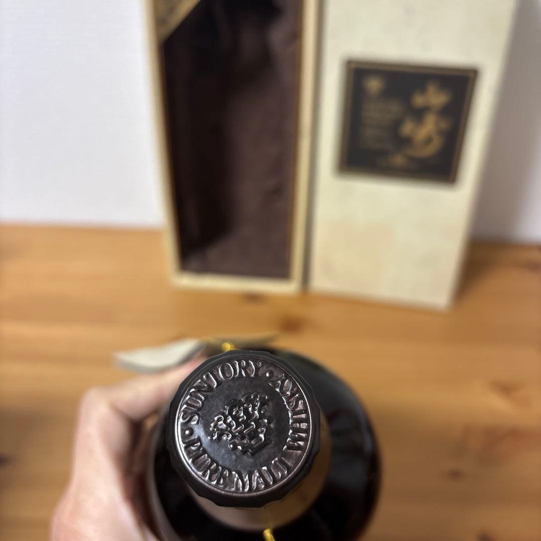 サントリーピュアモルトウイスキー　山崎18年　初期ラベル【番号無し】　箱付未開封