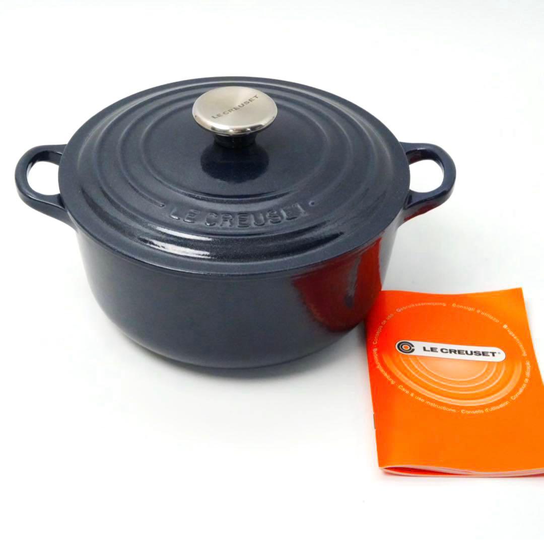 【新品】LE CREUSET　ココット ロンド ミッドナイトブルー　20cm