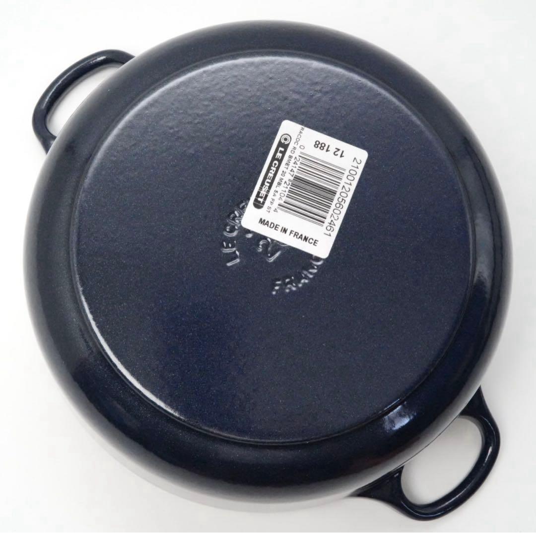 【新品】LE CREUSET　ココット ロンド ミッドナイトブルー　20cm