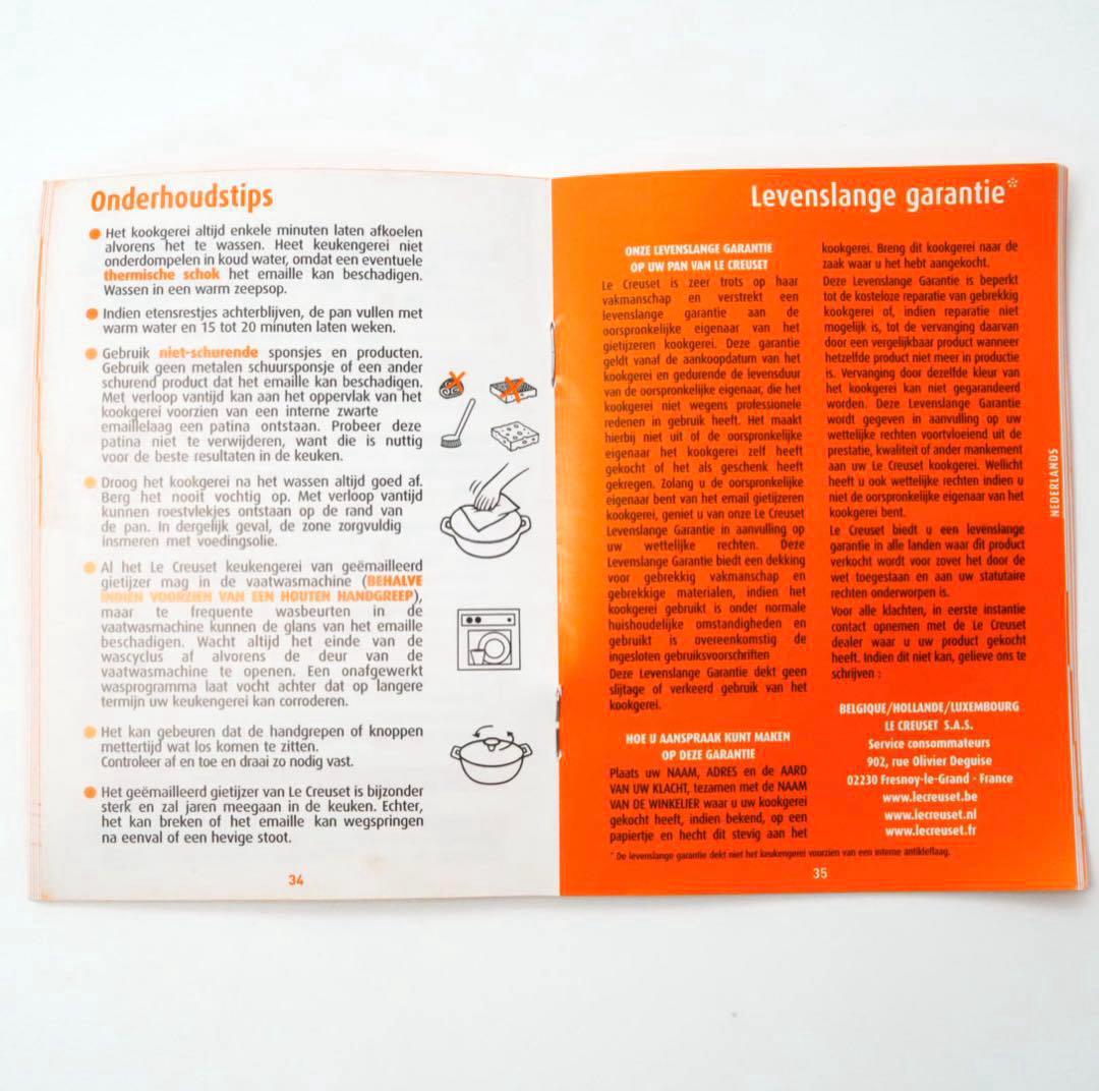 【新品】LE CREUSET　ココット ロンド ミッドナイトブルー　20cm