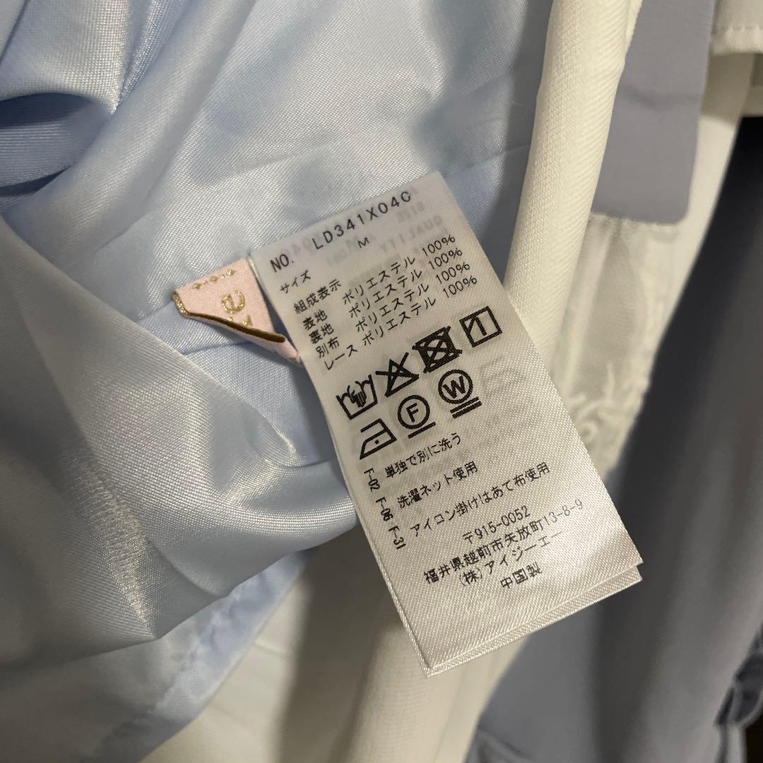 シャルミエール 不思議の国のジャンパースカート ワンピース JSK アリス