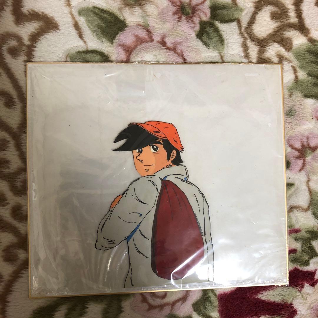 矢吹ジョー　セル画　アニメ中のポーズ　値下げしました　早い者勝ち