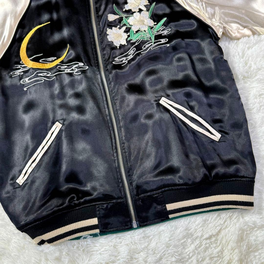 ✨激レア✨35周年記念 北斗の拳 × 絡繰魂 ユリア 美しき愛コラボ スカジャン