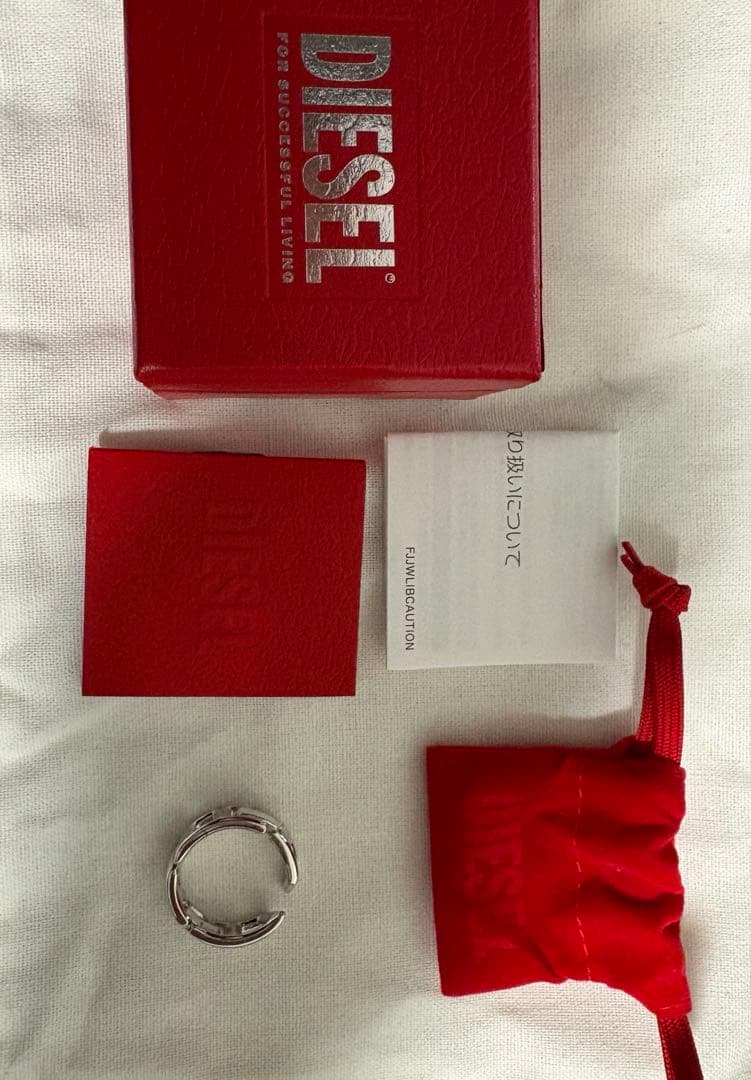 DIESEL ディーゼル シルバーリング 指輪 9号 ロゴ 正規品