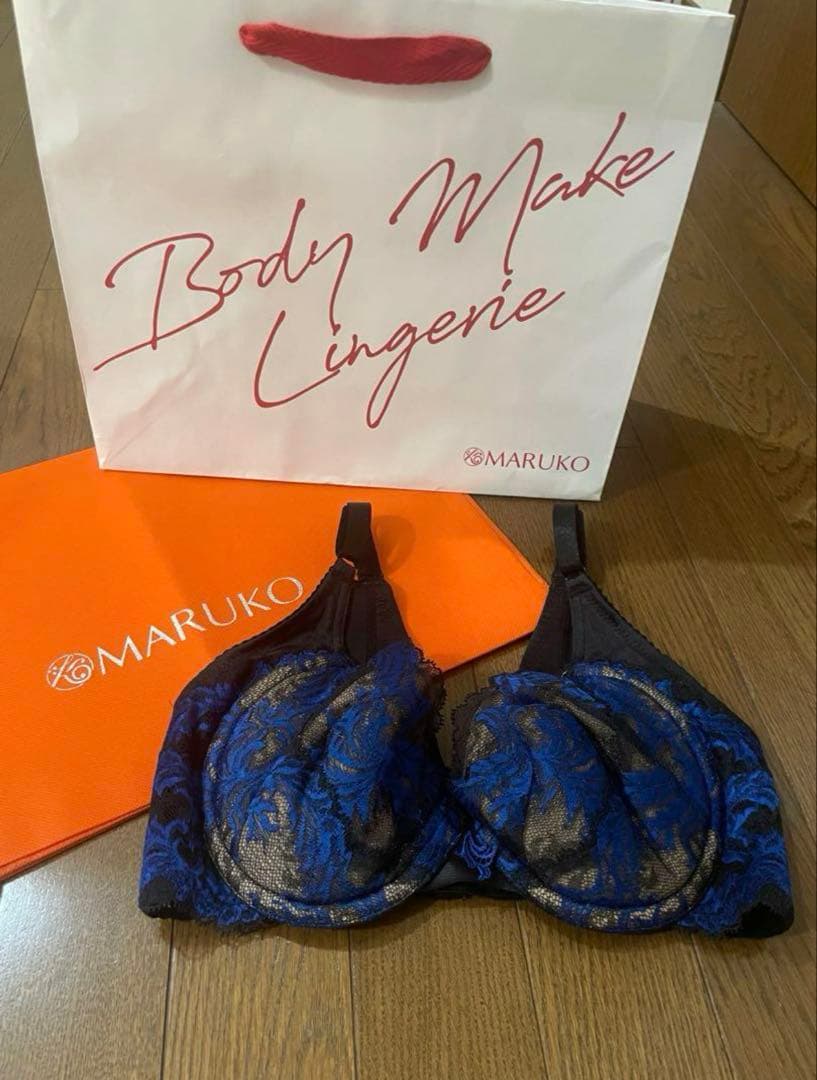 マルコ、補正下着、カーヴィシャス、3/4カップショートブラジャー D70