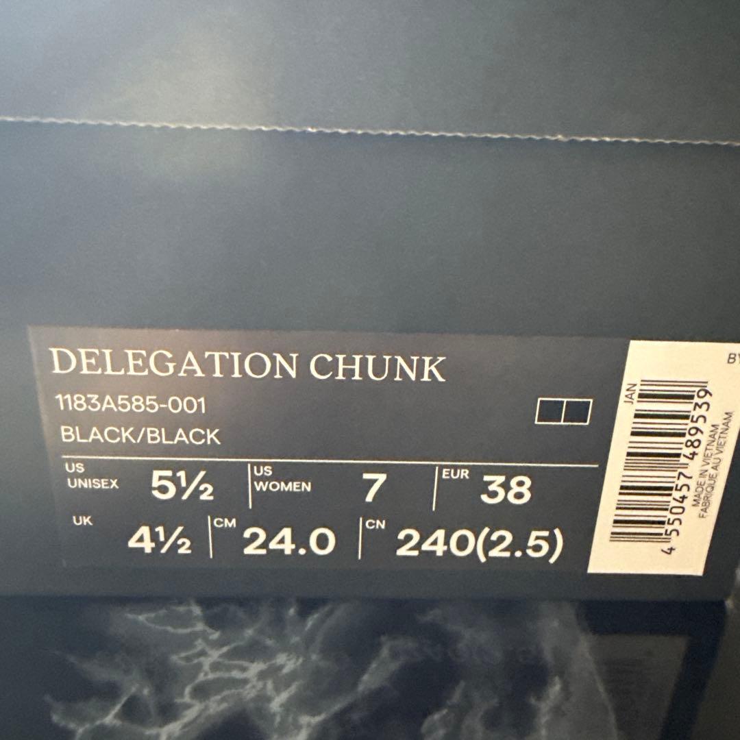 オニツカタイガー☆DELEGATION CHUNK ブラック×ブラック